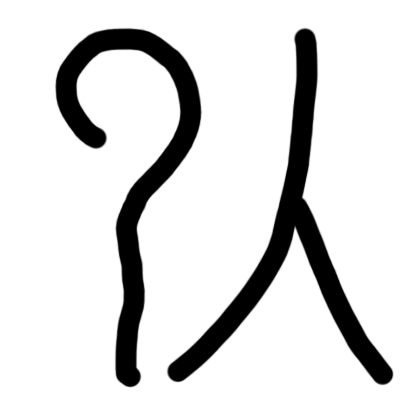 Read More Image